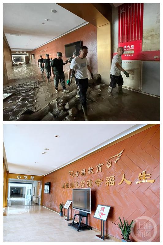 中欧体育一个都不能少——洪灾过后涿州294所学校如期开学(图2)