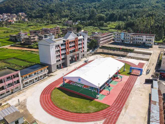 开学这天广东连南乡村学校有了一条新跑道(图3)