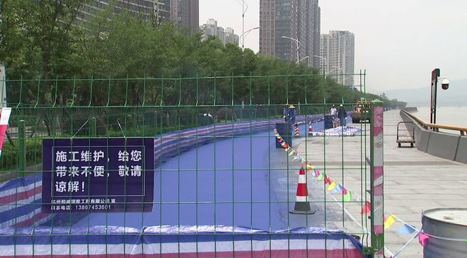 杭州这处“最美跑道”正经历5年来最大规模维护第一段再过2天就回归(图1)