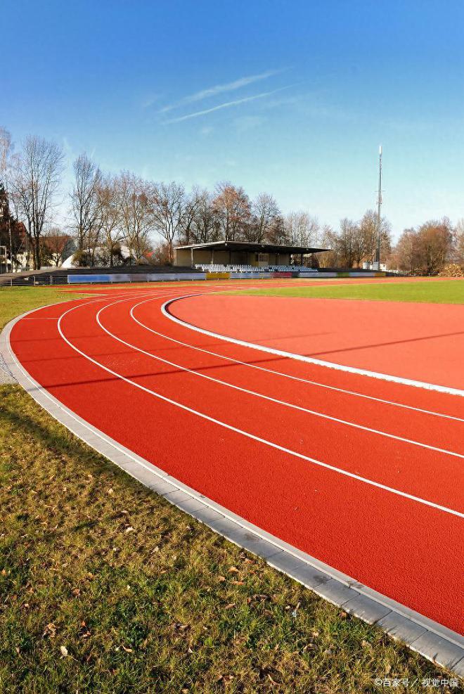 中欧体育app下载官网混凝土上能否做塑胶跑道材料(图6)